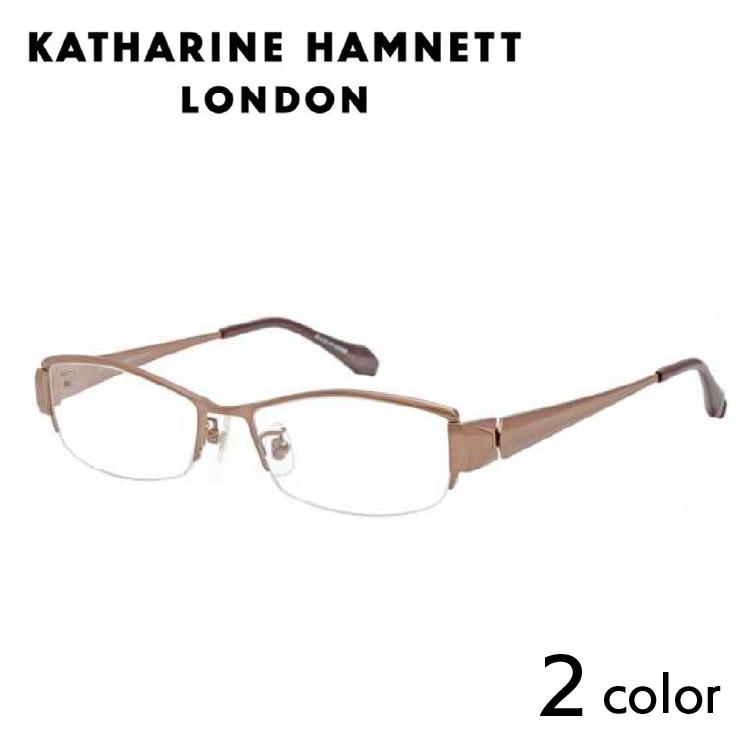 KATHARINE HAMNETT（キャサリンハムネット） メガネフレーム KH9167 53