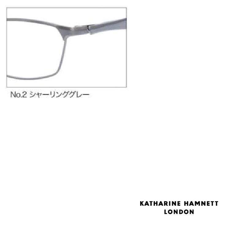 KATHARINE HAMNETT キャサリンハムネット メガネフレーム KH9182