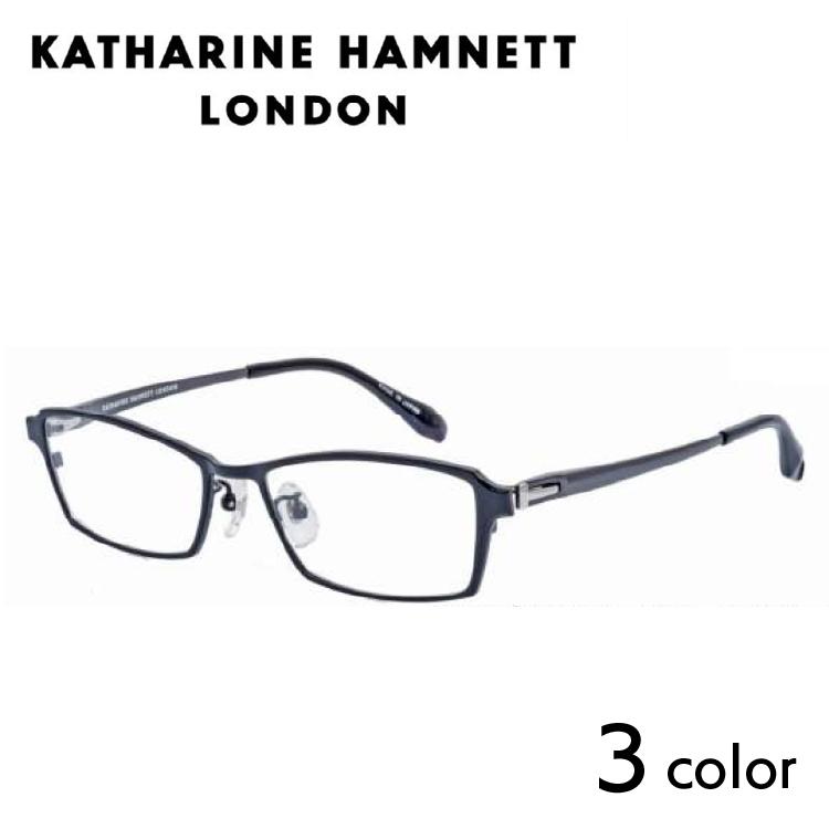 メガネ・老眼鏡 katharine hamnett London KATHARINE HAMNETT（キャサリンハムネット） メガネフレーム KH9184 54