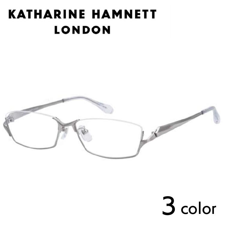 KATHARINE HAMNETT（キャサリンハムネット） メガネフレーム KH9189 57
