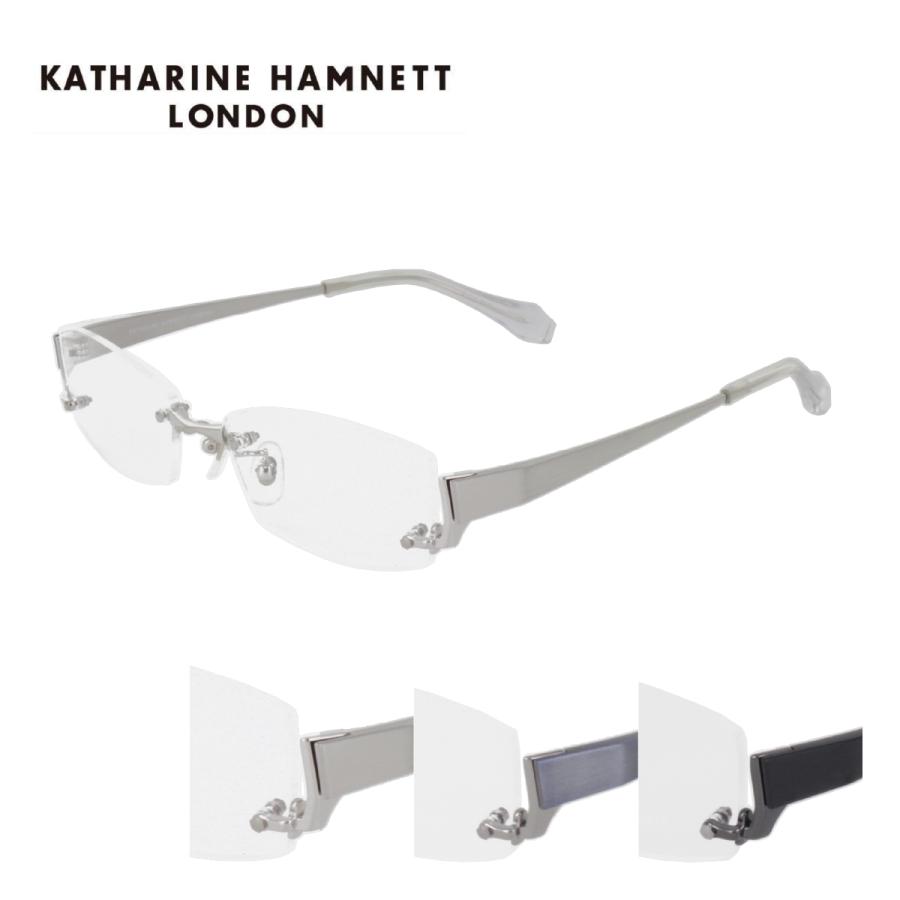 KATHARINE HAMNETT（キャサリンハムネット） メガネフレーム KH9190 53