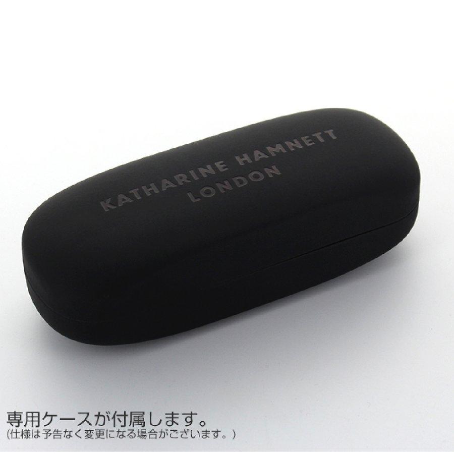 KATHARINE HAMNETT（キャサリンハムネット） KH9145 54サイズ 眼鏡