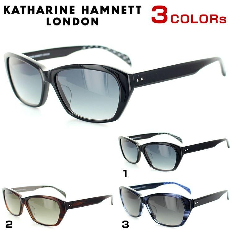 キャサリンハムネット サングラス KH938 59サイズ スクエア KATHARINE