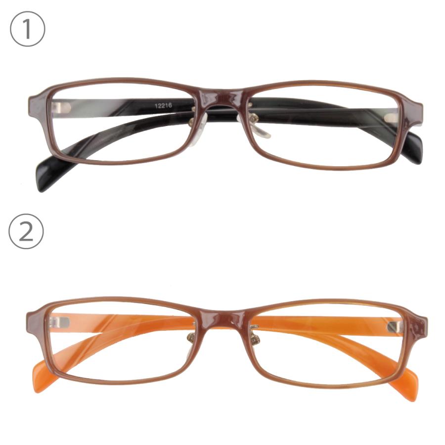 【PC GLASSES】 RM9152 PC用メガネ 目を守る 52サイズ PC ブルーライトカット 睡眠 眼精疲労 めがね UVカット 疲れ目 紫外線対策 メラニンレンズ お買い得 |  | 02