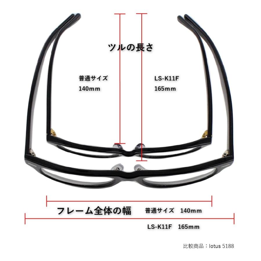 オリジナル仕様 ビッグサイズ 偏光レンズサングラス オリジナル仕様 ビッグサイズ 偏光レンズサングラス