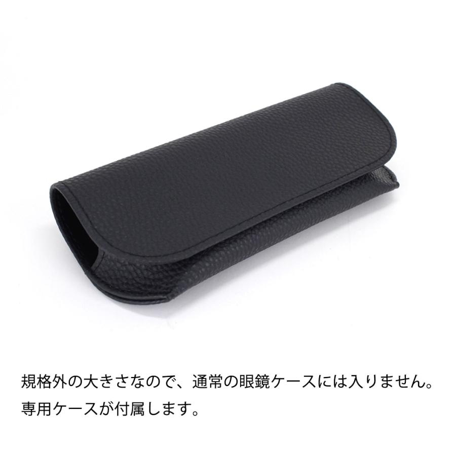 オリジナル仕様 ビッグサイズ 偏光レンズサングラス ランチェッティ