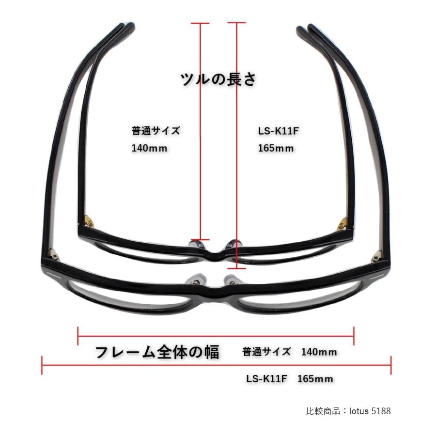 オリジナル仕様 ビッグサイズ 偏光レンズサングラス