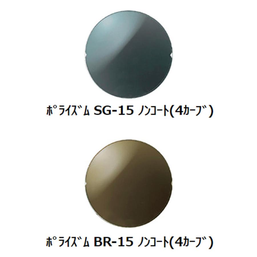 オリジナル仕様 ビッグサイズ 偏光レンズサングラス