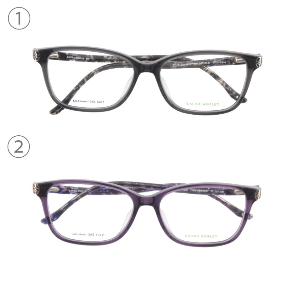 【送料無料】ローラアシュレイ メガネフレーム LA-1042 53サイズ レディース 女性用 LAURA ASHLEY | LAURA ASHLEY | 03