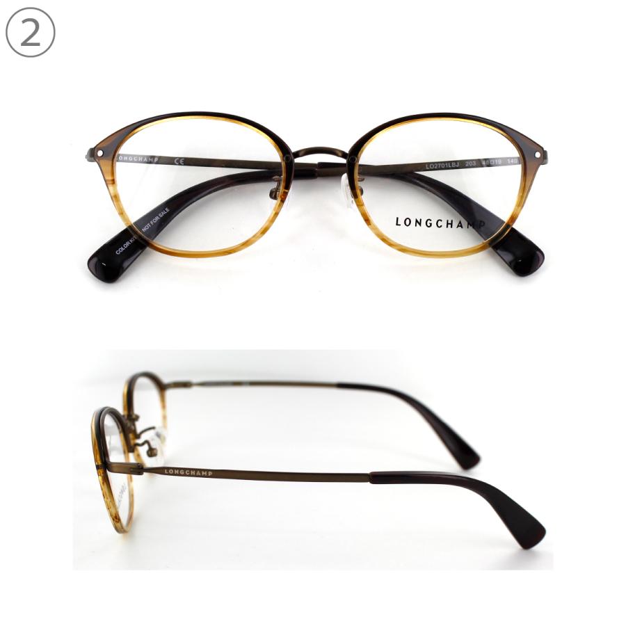 LONGCHAMP 眼鏡フレーム ロンシャン LO2701LBJ 48 軽量 おしゃれ