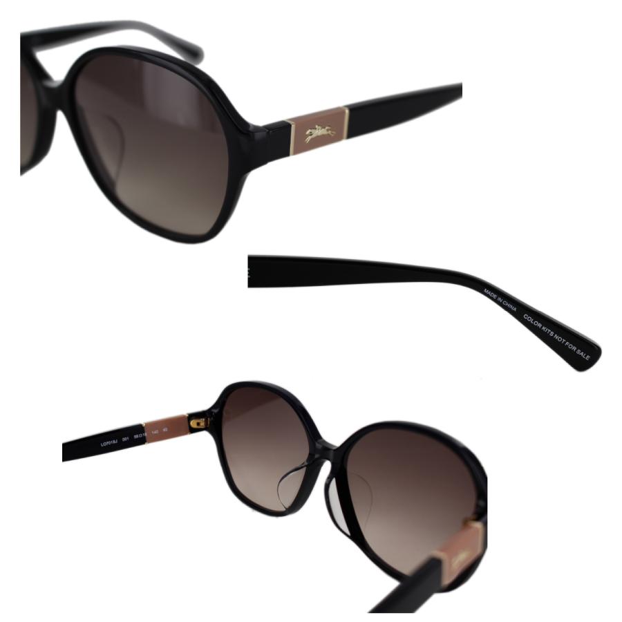 LONGCHAMP サングラス ロンシャン LO701SJ 58 UVカット 送料無料