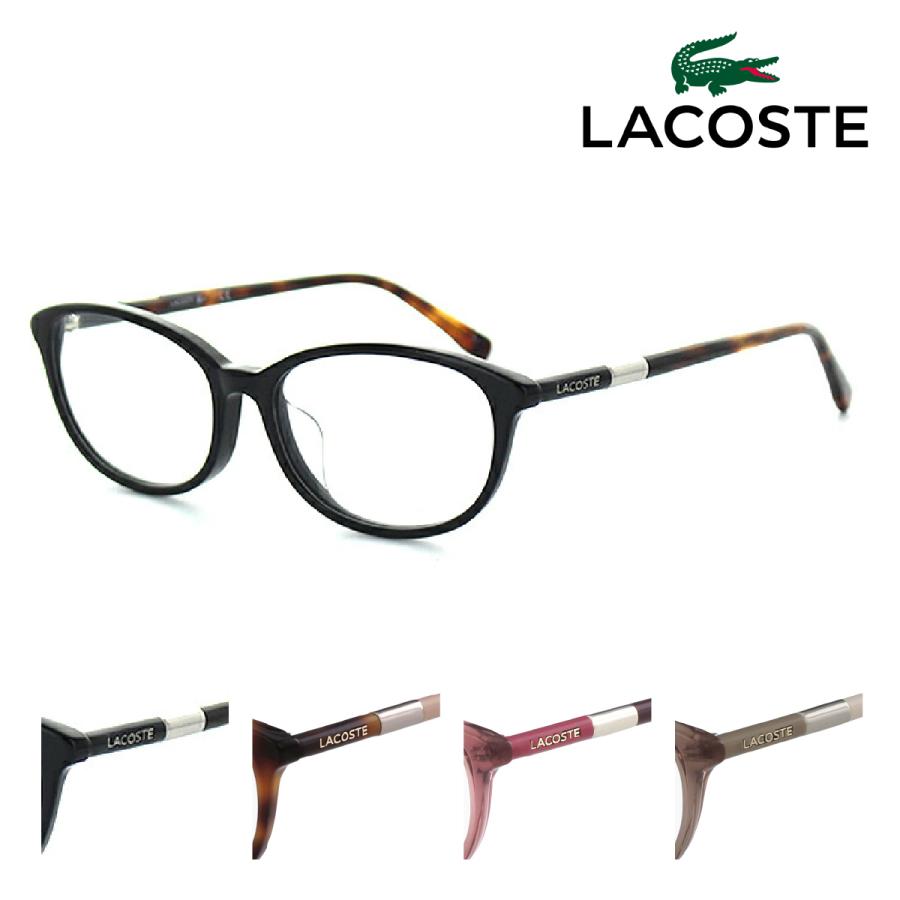 LACOSTE（ラコステ） メガネフレーム L2802A 53サイズ 51サイズ
