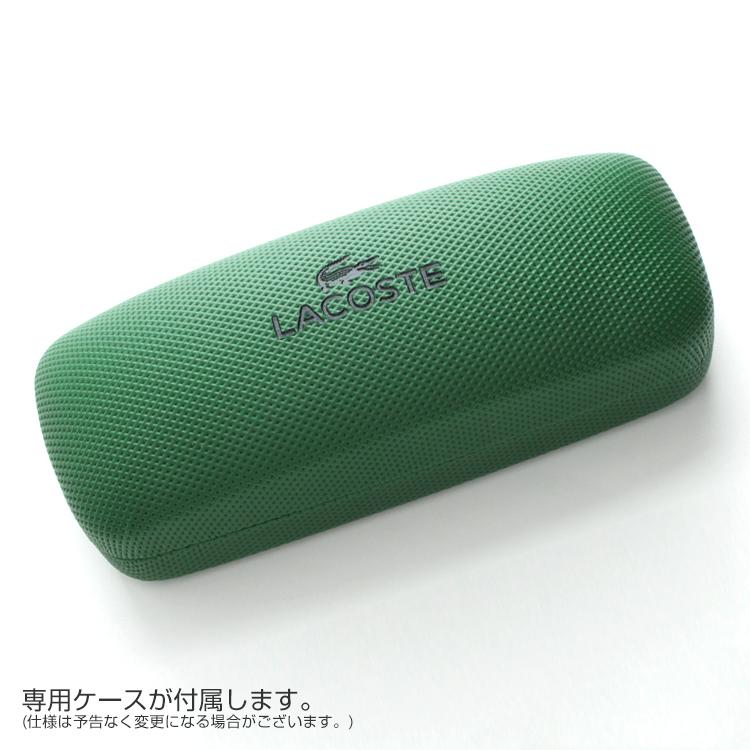 LACOSTE ダークグリーンフレームメガネ(度あり) LACOSTE ラコステ メガネフレーム L2802A 53サイズ 51サイズ
