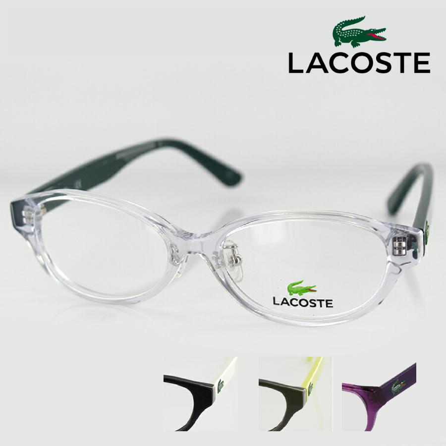 LACOSTE ダークグリーンフレームメガネ(度あり) 国内正規品】Lacoste ラコステ メガネフレーム L2837A 50/52