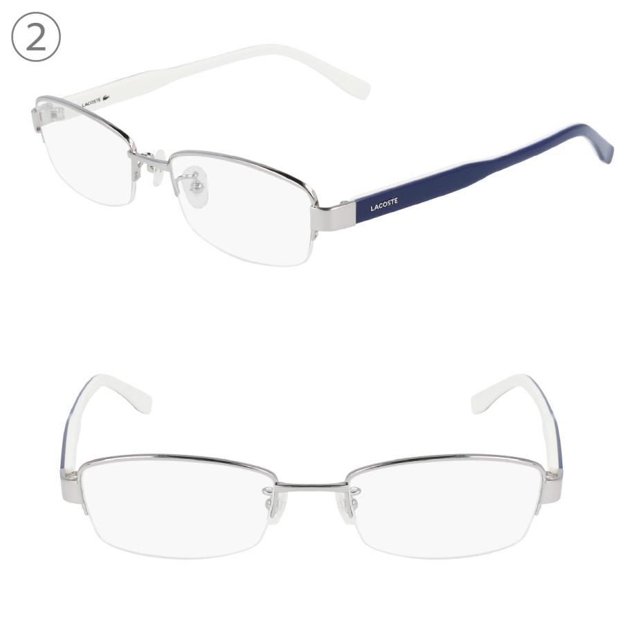 LACOSTE ラコステ メガネフレーム L2247A 53サイズ メンズ