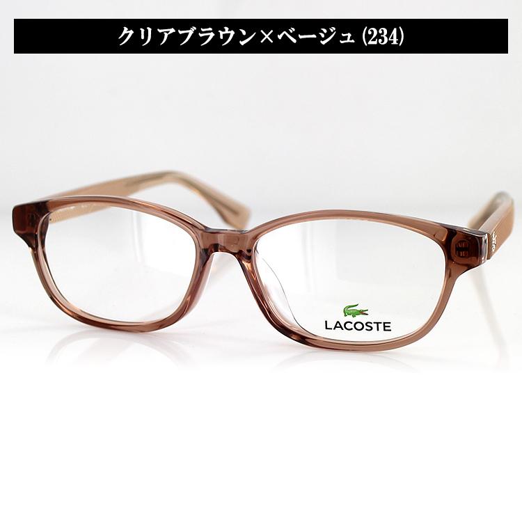 国内正規品】Lacoste ラコステ メガネフレーム L2837A 50/52サイズ 度