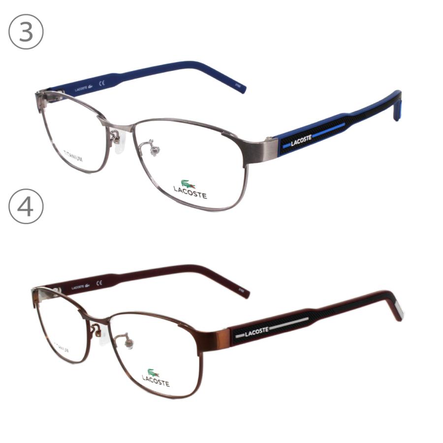 LACOSTE（ラコステ） メガネフレーム L2509A 54サイズ メンズ