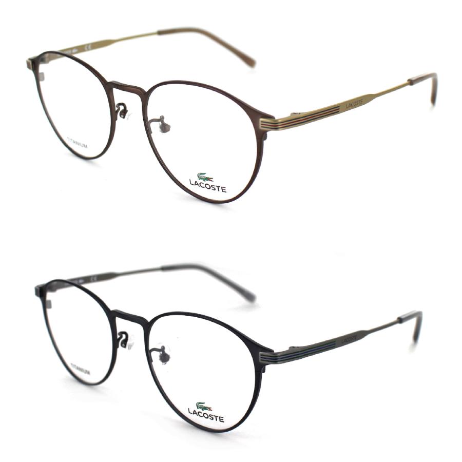 LACOSTE ダークグリーンフレームメガネ(度あり) ラコステ LACOSTE メガネ /L2781A 001 54サイズ /ワニ