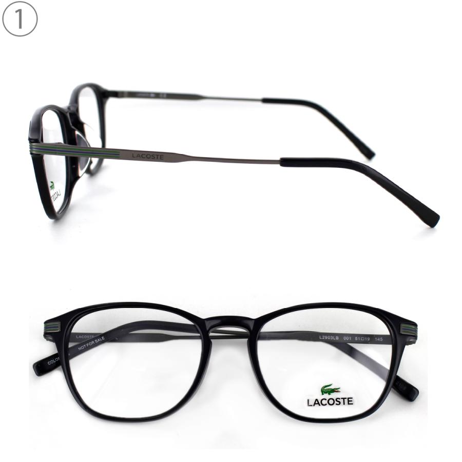ラコステ　ブラック ベッコウ柄　スクエアデザイン メガネ(度あり) LACOSTE（ラコステ） メガネフレーム L2903LB 51サイズ メンズ