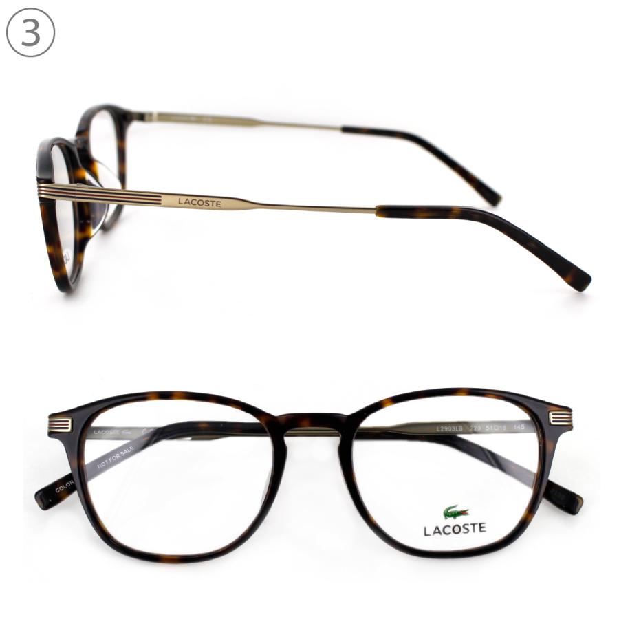 LACOSTE ダークグリーンフレームメガネ(度あり) LACOSTE ラコステ メガネフレーム L2903LB 51サイズ メンズ