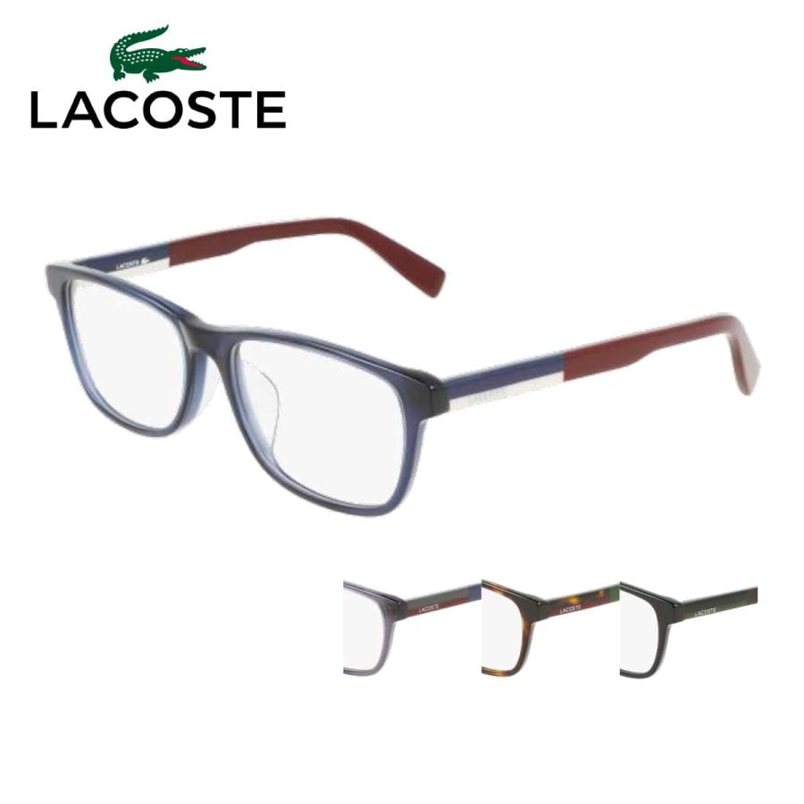 LACOSTE（ラコステ） メガネフレーム L2916LB 54サイズ フルリム