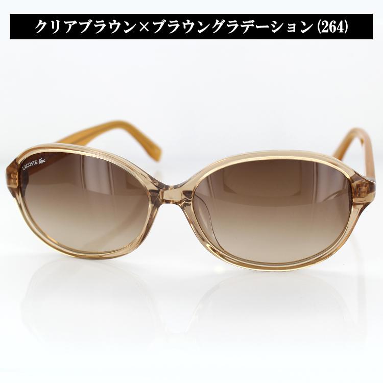 サングラス ラコステ L858SA 264 58サイズ バタフライ クリア