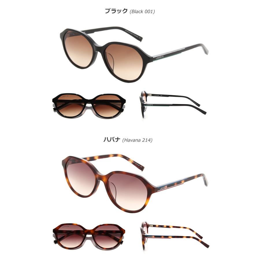 国内正規品】Lacoste ラコステ サングラス L920SA 001 214 414
