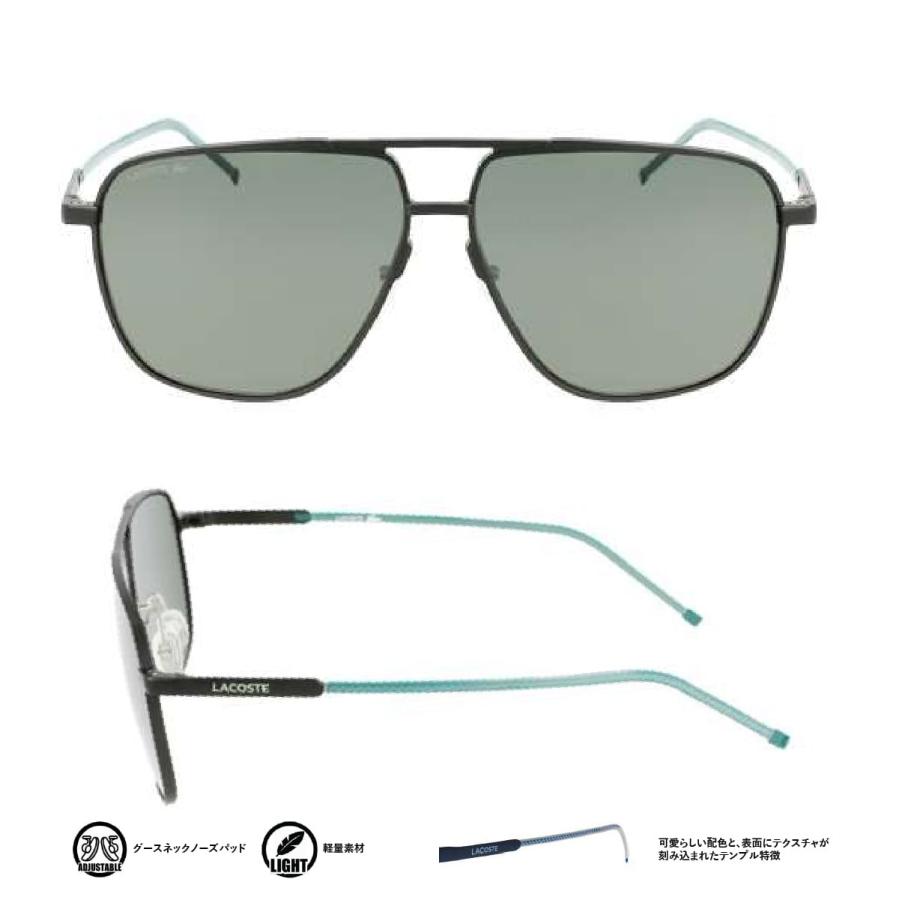 LACOSTE（ラコステ） サングラス L256SLB 62サイズ メンズ 男性用