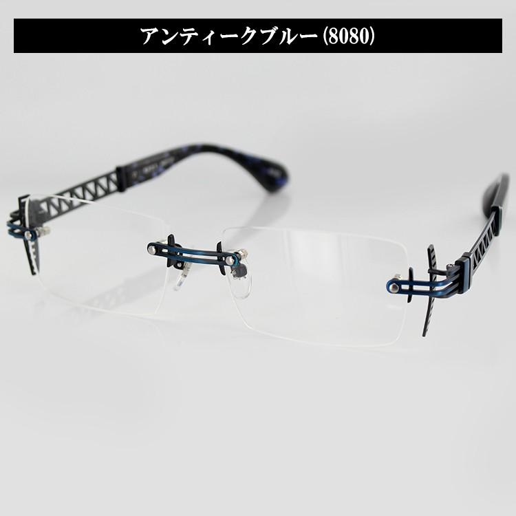 レスザンヒューマン ツーポイント メガネ 気宇壮大 57サイズ スクエア