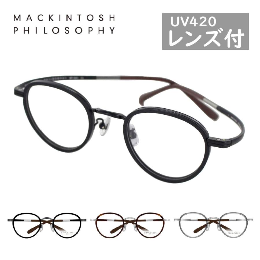 MACKINTOSH PHILOSOPHY（マッキントッシュフィロソフィー） メガネ