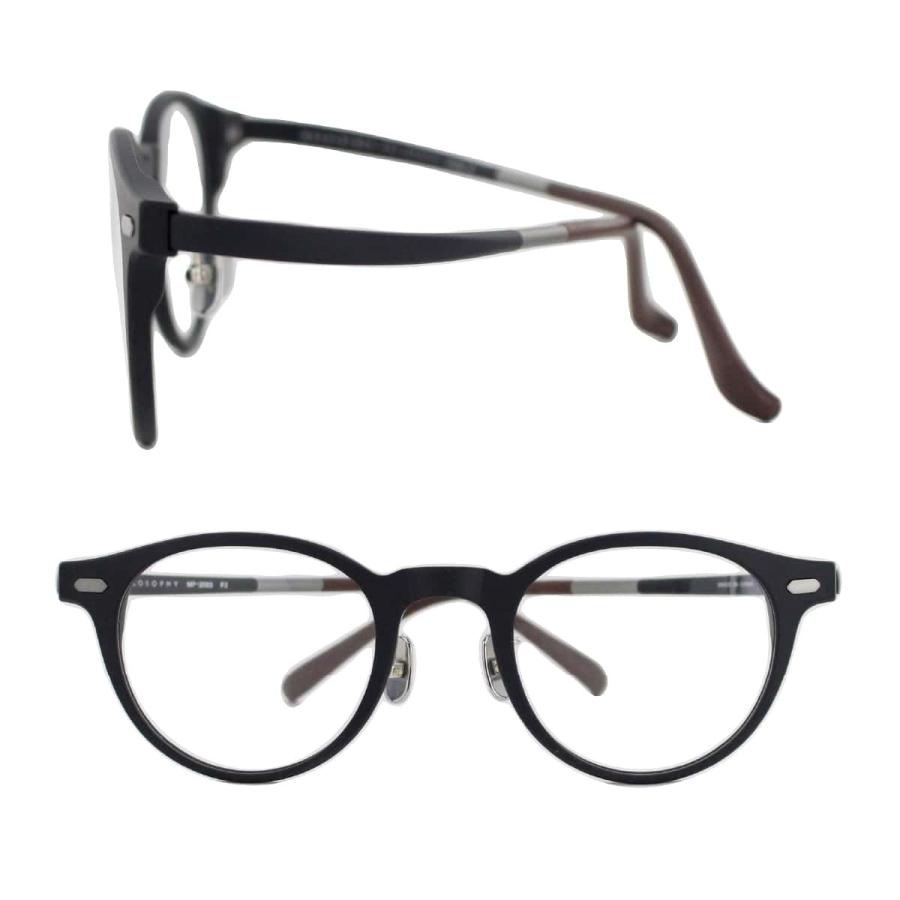 MACKINTOSH PHILOSOPHY（マッキントッシュフィロソフィー） メガネ