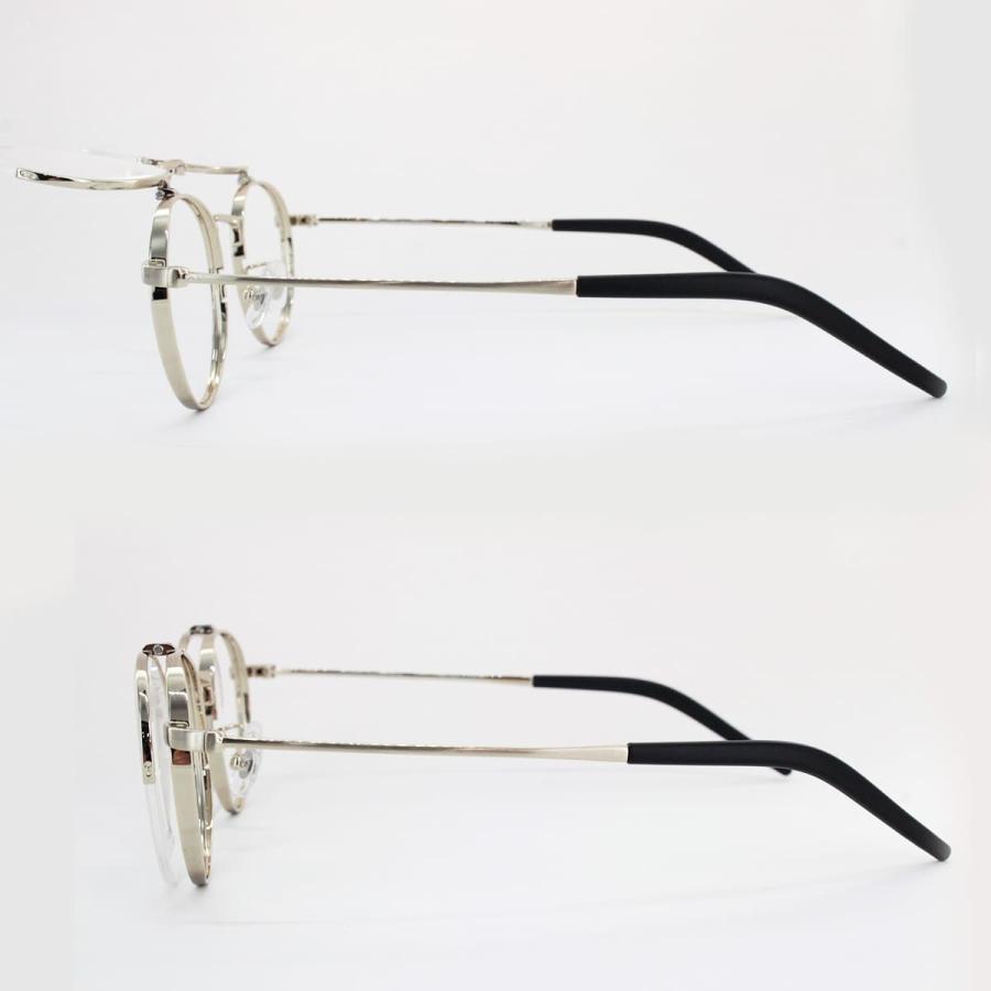 MACKINTOSH PHILOSOPHY（マッキントッシュフィロソフィー） 跳ね上げ式