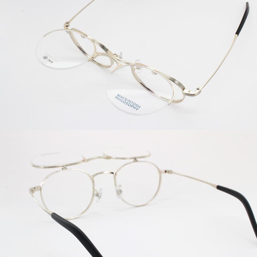 MACKINTOSH PHILOSOPHY（マッキントッシュフィロソフィー） 跳ね上げ式