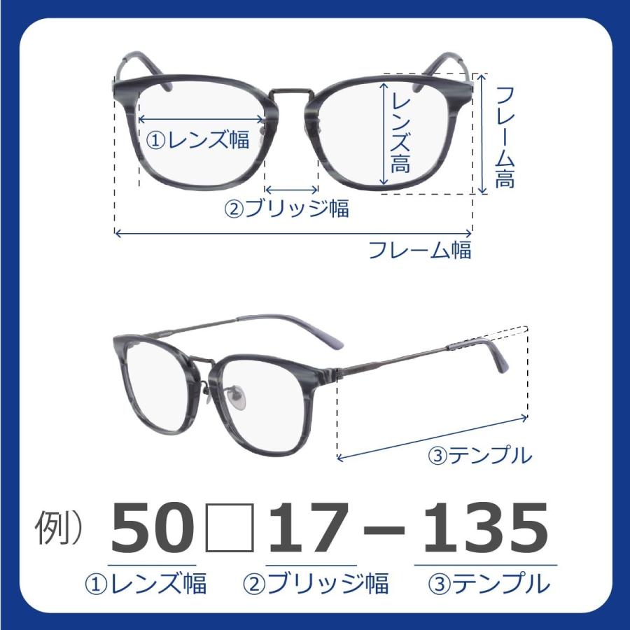 MACKINTOSH PHILOSOPHY（マッキントッシュフィロソフィー） 跳ね上げ式