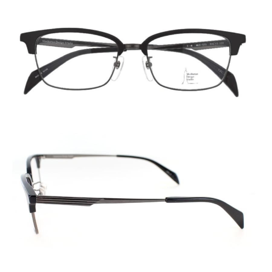 ビッグサイズ メガネフレーム マンハッタンデザインスタジオ MDS-523