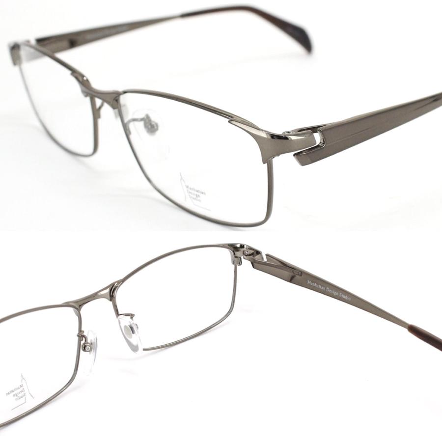 ビッグサイズ メガネフレーム マンハッタンデザインスタジオ MDS-525