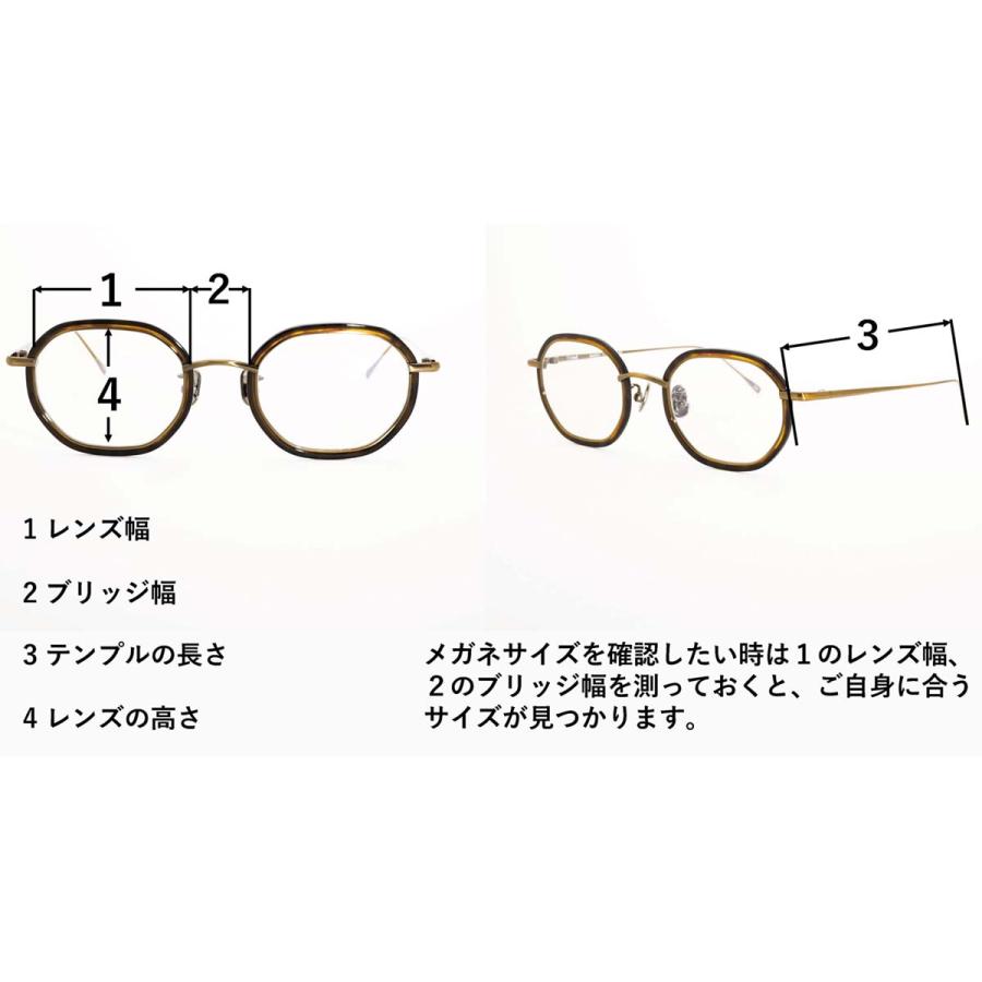 跳ね上げ式メガネ フレーム メトロノーム REIN2201AL ILLUSION [ALDIES