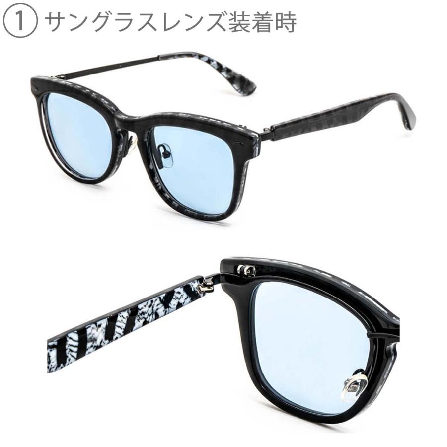 跳ね上げ式メガネ フレーム メトロノーム REIN2201AL ILLUSION [ALDIES