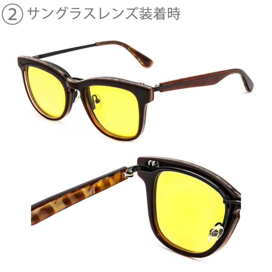 跳ね上げ式メガネ フレーム メトロノーム REIN2201AL ILLUSION [ALDIES