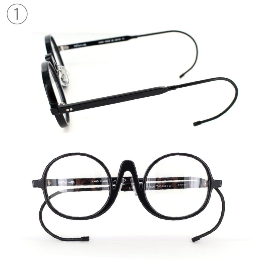 【定価50000円】サングラス　メトロノーム　METRONOME METRONOME by Bisei Iwamoto（メトロノーム東京）「Summer Rain