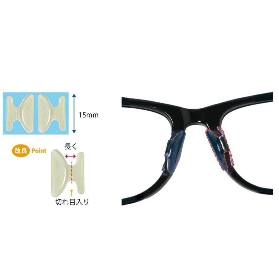 ●ネコポス10ペア迄OK！ セルシール ミニ Ｍ(1.8mm)Ｌ(2.5mm)LL(3.0mm)サイズ 眼鏡 ズレ落ち 防止 ノーズパッド 鼻あて 鼻パッド |  | 03