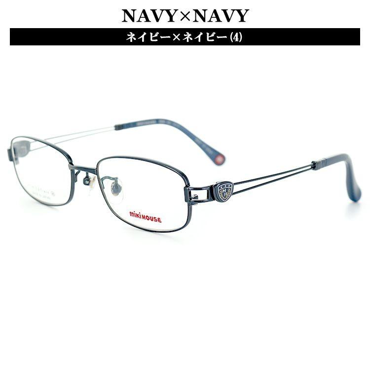 ミキハウス キッズ メガネフレーム MH-32 46サイズ スクエア ジュニア