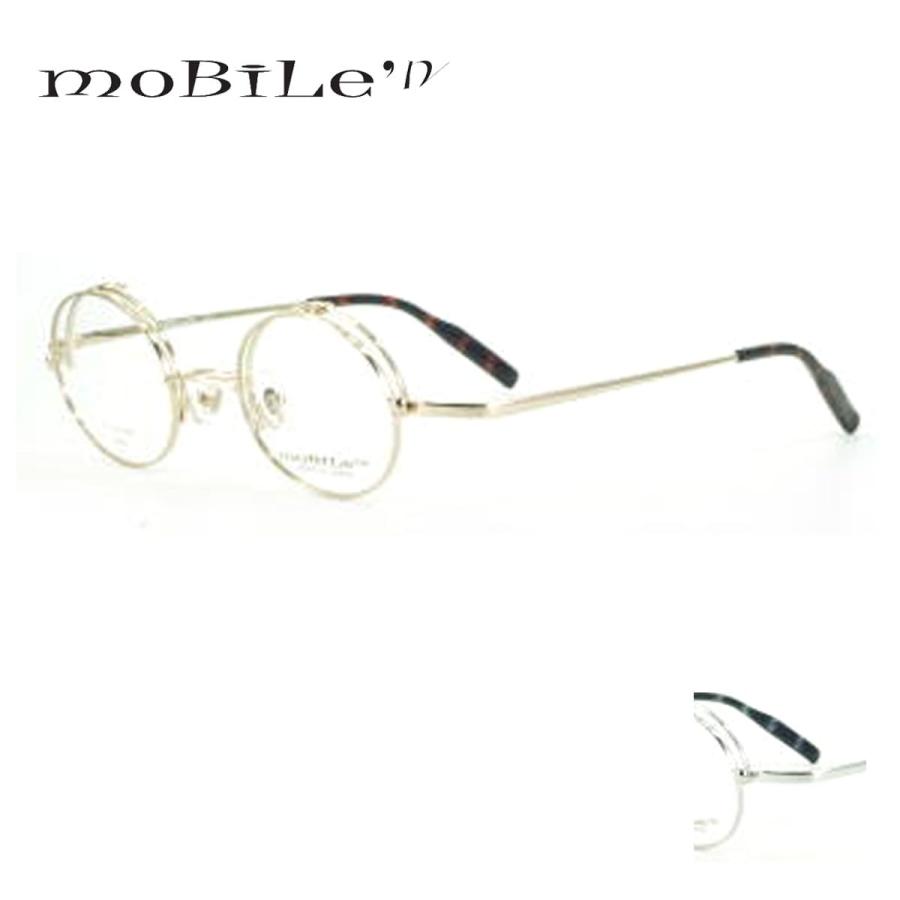 モバイルン Mobile'n MB-630 (MB-620) C-4 C-5 単式 跳ね上げ 眼鏡