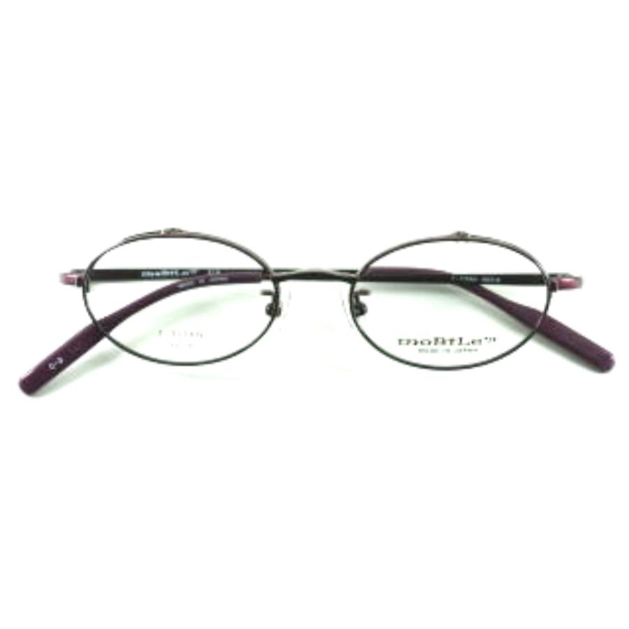 モバイルン Mobile'n MB-638 C-3 C-4 C-5 単式 跳ね上げ 眼鏡 フレーム