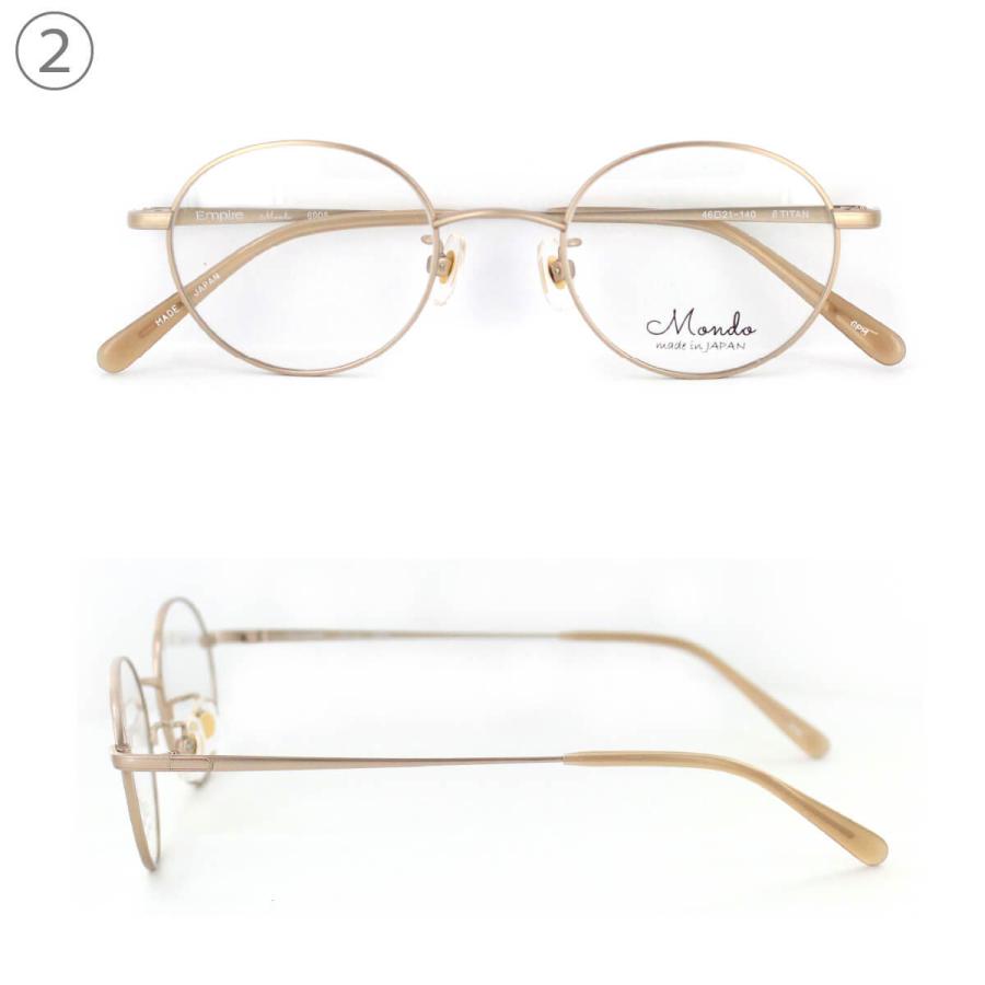 眼鏡フレーム Mondo モンド Mondo-6905 46サイズ レディース ベータ