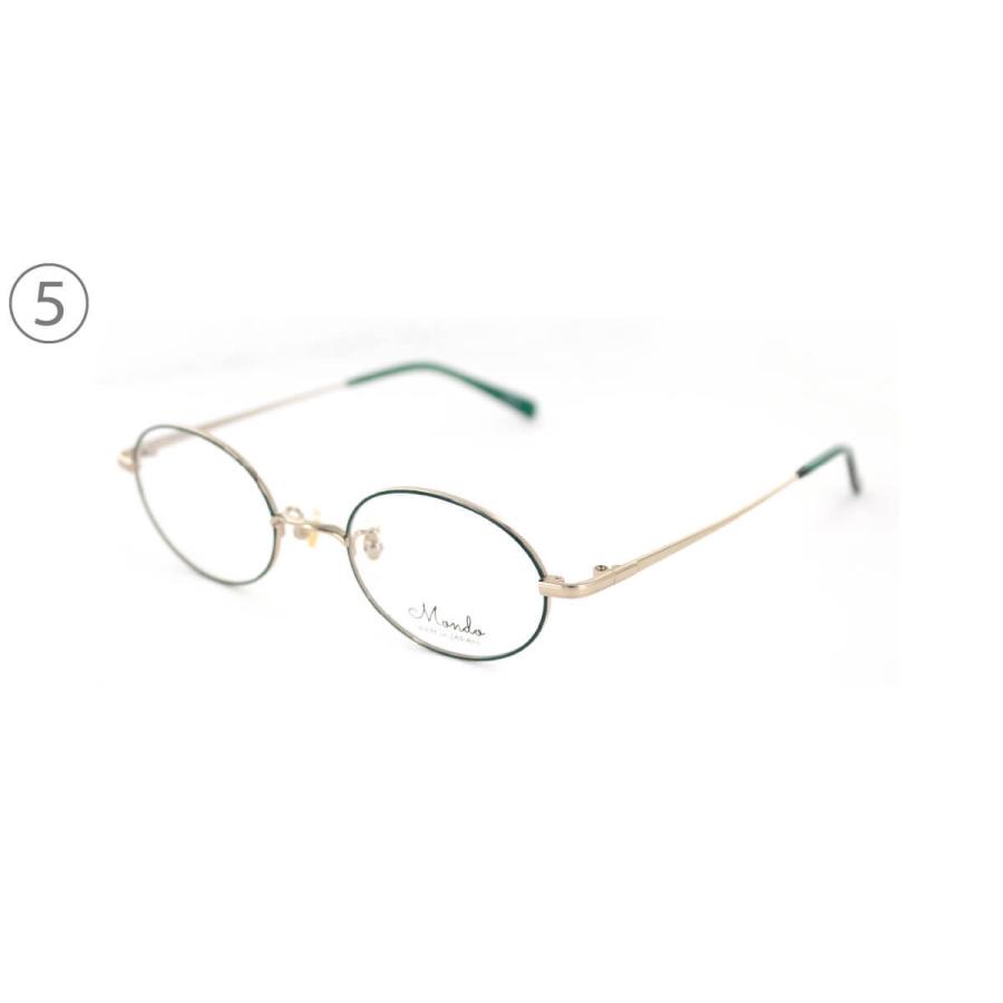 眼鏡フレーム Mondo モンド Mondo-6907 48サイズ レディース ベータ