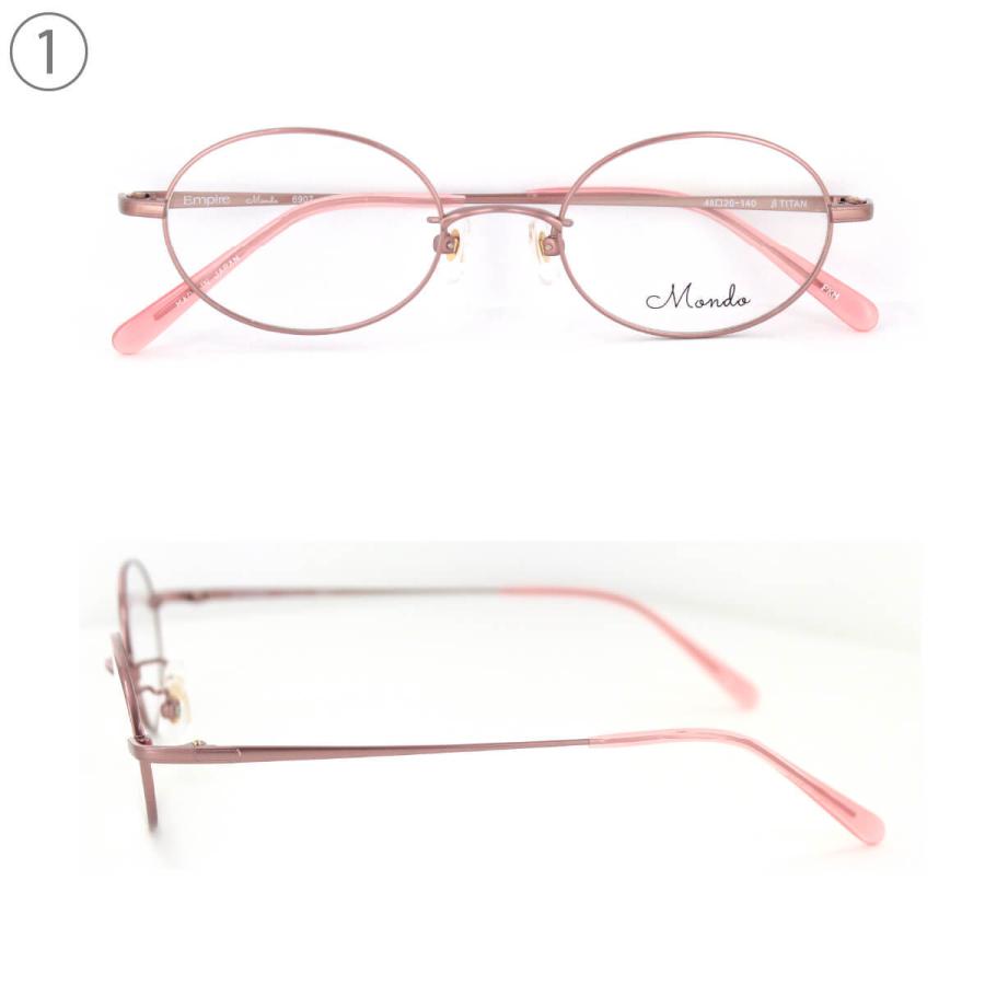 眼鏡フレーム Mondo モンド Mondo-6907 48サイズ レディース ベータ