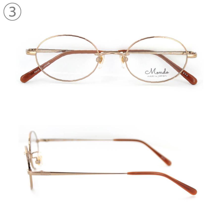 眼鏡フレーム Mondo モンド Mondo-6907 48サイズ レディース ベータ