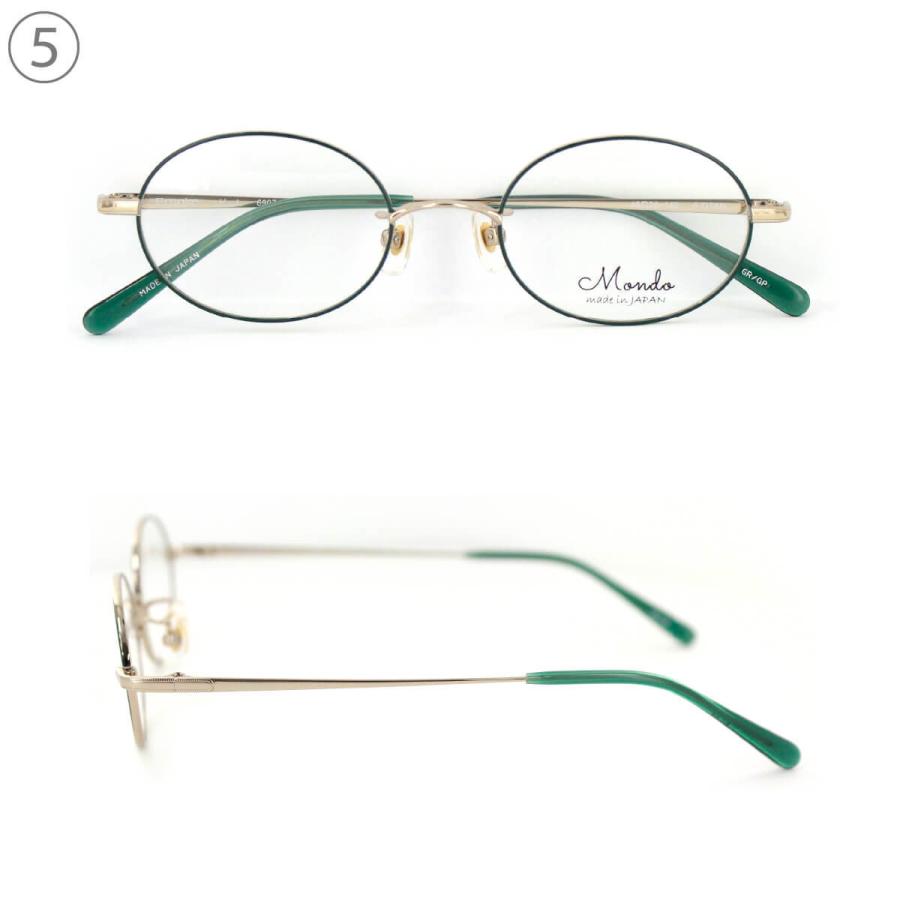 眼鏡フレーム Mondo モンド Mondo-6907 48サイズ レディース ベータ