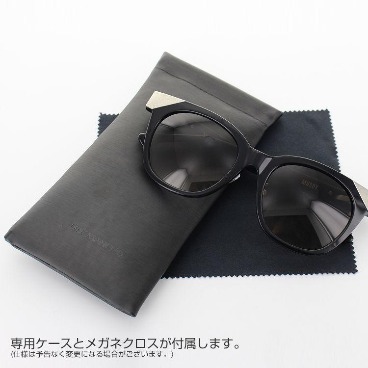ミスターカサノバ ムーディー サングラス 52サイズ Mr.CASANOVA